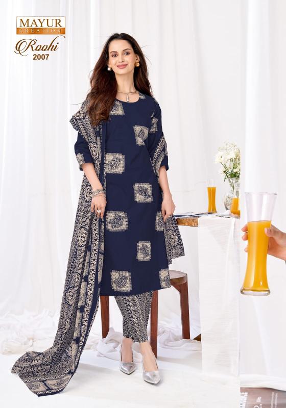 Mayur roohi vol-2 wholesale dress material